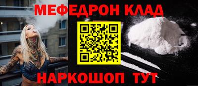 jwh Кандалакша