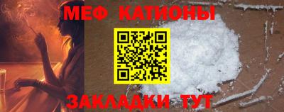 jwh Кандалакша