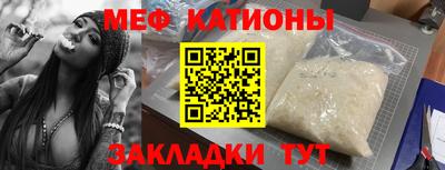 jwh Кандалакша