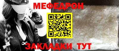 jwh Кандалакша