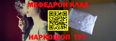 PSILOCYBIN Канаш