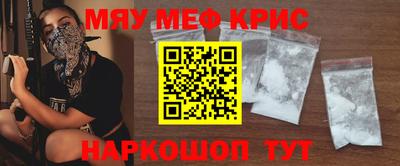 jwh Кандалакша