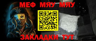 PSILOCYBIN Канаш