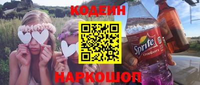 jwh Кандалакша