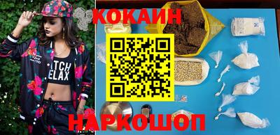 jwh Кандалакша