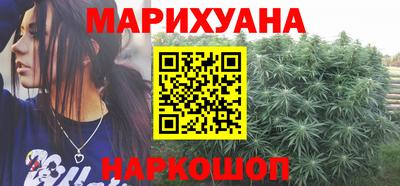PSILOCYBIN Канаш