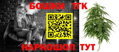 кокаин перу Камышлов