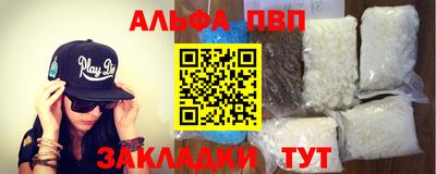PSILOCYBIN Канаш