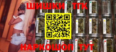jwh Кандалакша