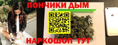 PSILOCYBIN Канаш