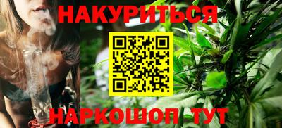 PSILOCYBIN Канаш