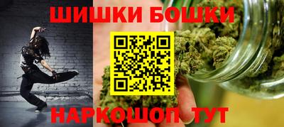 PSILOCYBIN Канаш