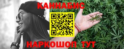 PSILOCYBIN Канаш