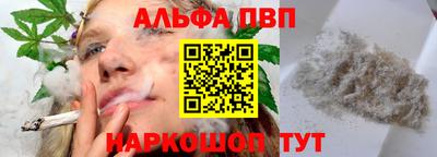 jwh Кандалакша