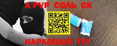jwh Кандалакша
