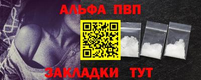 PSILOCYBIN Канаш