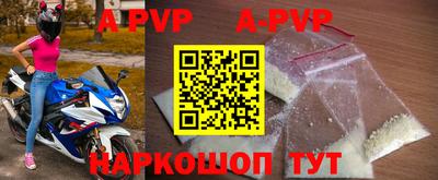 PSILOCYBIN Канаш