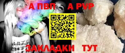 PSILOCYBIN Канаш