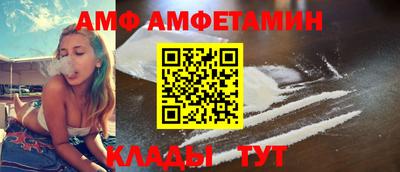 jwh Кандалакша