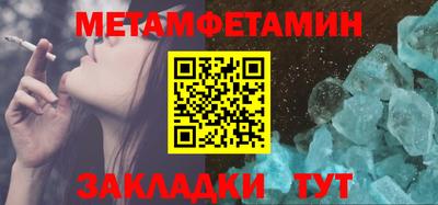 jwh Кандалакша