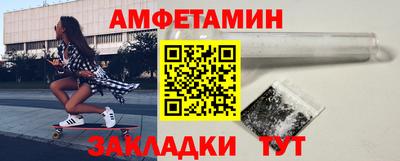 jwh Кандалакша