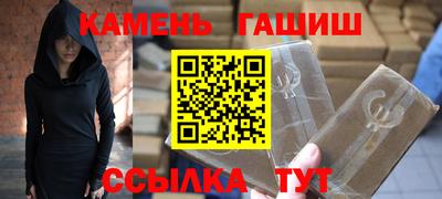 PSILOCYBIN Канаш