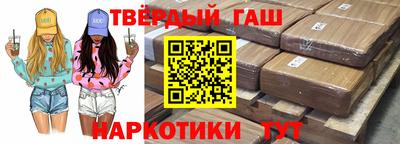 PSILOCYBIN Канаш