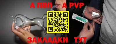 PSILOCYBIN Канаш