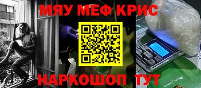 jwh Кандалакша